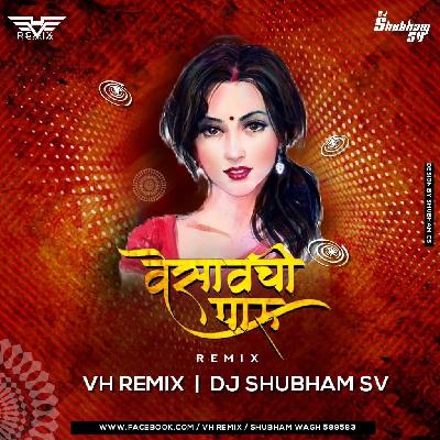 Vesavachi paru DJ Shubham SV and VH Remix